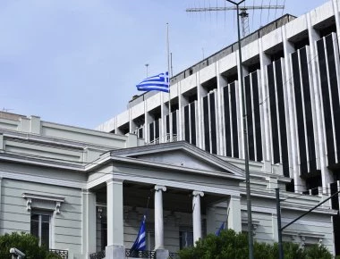 Μήνυμα συμπαράστασης από το ΥΠΕΞ στο λαό και την κυβέρνηση της Ινδονησίας
